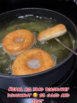 #nepalistyle #doughnut #foryoupage #fypシ #snowyday #staywarm #dallastx #homecooking #enjoy #foodtiktok #doughnuts 