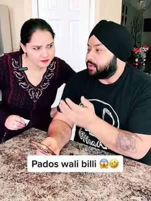 Pados wali billi 😂😂😂 #hindicomedy #hinditiktok #funnyvideo #justforfun #hindivideo #viralvideo #fyp #onthisday 