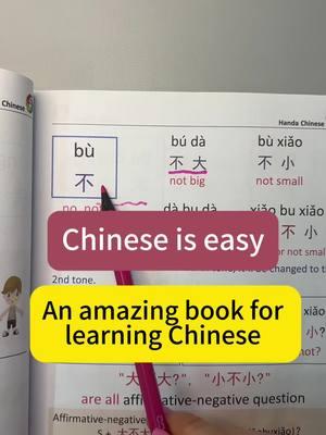 A good book for learning Chinese#Chinesebook #chinese #studychinese #mandarin #chineseteacher #learnchinesewithnili #trending #fyp #foryoupage❤️❤️ 