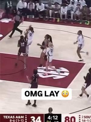 Milaysia Fulwiley has the craziest lay package in college #lay #layup #hoops 