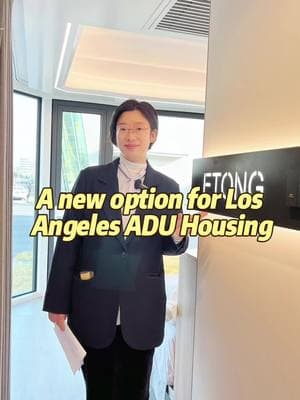 A new option for Los Angeles ADU House @Australia @Stephanie Su-ETONG🇨🇳 #Sydney#Brisbane#Indonesia#America#Japan#California # Module house # Space capsule # Apple pod#capsule house#apple cabin#Modular Building