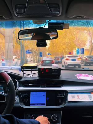 Local taxi payment system in china #Xian #China #🇨🇳 #explorechina #Travel #TravelChina #fkypシ #farhadkhan #china🇨🇳 