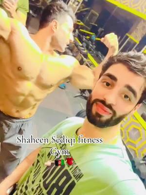 #repustmyvideo #triending #fypシ゚viral #foryourpage #foryou #triste #gymmotivation #fitness #afghanistan🇦🇫 #ngr_stars #shamstreenmarket #تاجک__اوزبگ__پشتون__هزاره__ترکمن @Nabeelfitness @Jafar Tailors @😍Malyar safi🦾💯 @AhMa DzAi @👑Real💞Hero 