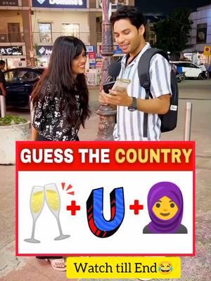 Guess the country name? Chellenge 😂🔥  #unfreezemyaccount #something_funny304 #foryoupage #foryou #qnachellenge #chellenge #interview #public #fypシ #viralvideo #trending 