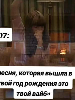 ну да, я  #сергейлазарев #лазарев #tvorradio #машаваснецова #рекомендации #рек #lazarev #sergeylazarev #lazarevsergey