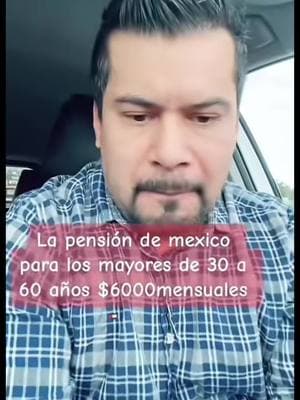 #Recuerdos #pension #mexico🇲🇽 #migrantes #mexicanosenusa 