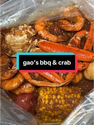 Seafood boil, Chinese BBQ, refreshing drinks, and more at📍@gaosbbqandcrab.official. Great for late night eats and Happy Hour. // #fabfoodchicago #chinatownchicago #chinesebbq #seafoodboil #chicagoeats