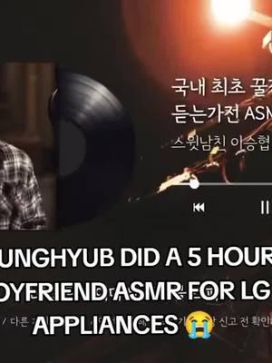 what a slay #seunghyub #nflying #kpop #kpopfyp #fypシ #hwifixation 