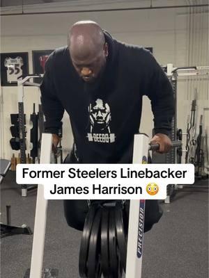 Former Steelers linebacker James Harrison is STILL locked in 😳💪 . . . #linebacker #linebackers #linebackertraining #linebackerdrills #offseasontraining #nfl 