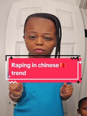 @Asher’s Mummy||FTM😍❤️ you make my day every time you show up on my fyp on this sound. #rapinchinese #speakingchinese #fypage #humourtiktok #trending 