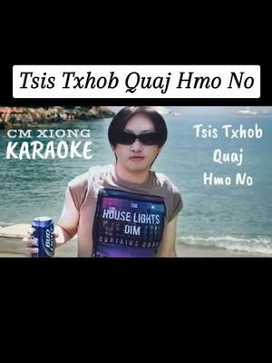 #hmongsong #hmongsongs💙 #hmongsong❤ #pebhmongtiktok #pebhmoobsongs #hmongsongs #hmong #hmoob #hmongtiktoks #hmongktok #hmongsongtiktok #hmongcoversong #hmongcover 