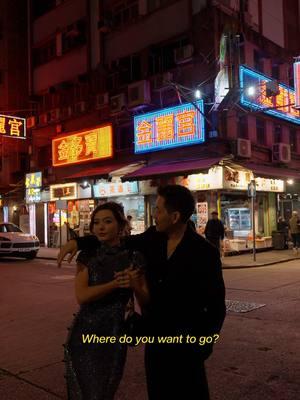 if our love story was a wong kar wai movie 💛 🎥: @Andrew Wong  #hongkong #wongkarwai #wongkarwaiedit #wongkarwaiinspired #wongkarwaifilm #hongkongtiktok #hk #hongkongcinema #cinematics #Love #engagementshoot #couple 