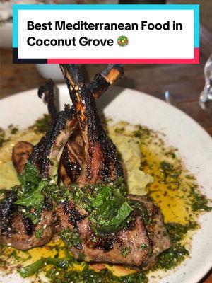 my foodie rec of all foodie recs 🥗  #eva #mediterraneanfood #coconutgrove #cocowalk #miamirestaurants #miamirestaurantreview  #creatorsearchinsights 