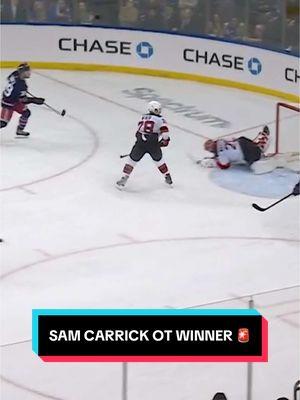 “how good is that?” #NewYorkRangers #SamCarrick #NHL #hockey #overtime #MSG 