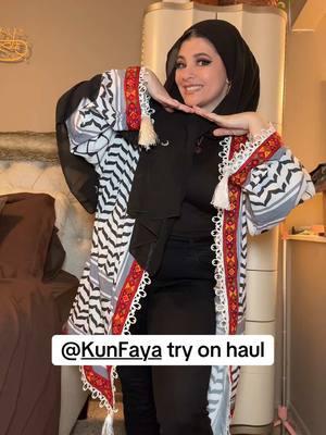 This was one of the first brands I bought when I started my modest wardrobe- it was so touching that they remembered and were willing to send me a few new pieces 😭❤️ @KunFaya  #muslim #muslimtiktok #hijab #hijabi #hijabitiktok #hijabstyle #HijabFashion #modest #modestfashion #lebanese #lebanesegirl #lebanesetiktok 