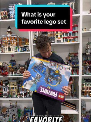 I finally answered the famous question.. What is your favorite lego set🚂 #legotrain #lego #legocollector 