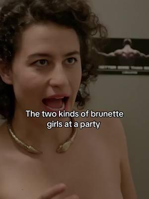 #broadcity #ilanaglazer #party 