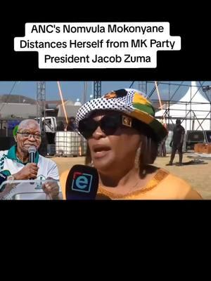 ANC's Nomvula Mokonyane Distances Herself from #mkparty  President #jacobzuma  “I respect any leader of the ANC and I will work with that leader, I worked with #nelsonmandela , I worked with #thabombeki  I worked with #jacobzuma  it is called organisational discipline” @nomvulamoko_  ANC Deputy Secretary-General Nomvula Mokonyane has declared she's severed ties with former President Jacob Zuma. Speaking to eNCA, Mokonyane asserted her loyalty lies with the ANC, not individuals. Zuma's recent actions, she implied, exposed a side of him she never knew existed #video  : #enca #newslivesa #newsstories #2025 #anc #january 