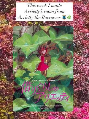 Arrietty the borrower 🧵🌿 #miniature #arrietty #arriettytheborrower 