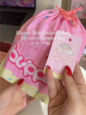 Thank you @Blippo @Kawaii Box for sending me your mystery Kawaii bag full of the cutest goodies 🩷 If you love Sanrio or the kawaii aesthetic then you have to get one of these 🥰 #blippo #kawaiibox #kawaiimysterybag #luckybag #girlytok #girlythings #sanriocore #kawaii #kawaiiaesthetic #girlyaesthetic #pinkaesthetic #kawaiidesksetup 