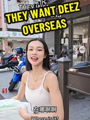 Sorry to my family back home I haven’t made it back yet. It’s rough over here.  #sheafy #asianwomen #jokes #comedyskits #funnyvideos #humortiktok #386ワールド 