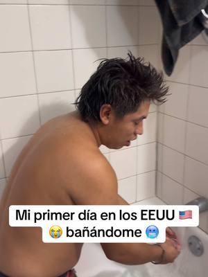 Yo bañándome buen a gusto 🇺🇸🥶😭#usa🇺🇸 #parati #paratiiiiiiiiiiiiiiiiiiiiiiiiiiiiiii #chapines502🇬🇹 #paratii #cuenca_ecuador🇪🇨❤ #mexico🇲🇽 #likes #mexicantiktok #para #mexicantiktok #viralvideos 