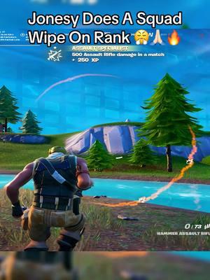 Rank Is Too Sweaty🙏🏻🔥 #fortnite #fyp #foryoupage #trending #thebigjonesy #bigjonesy #jonesy #trend #brazil #phonk #funk #brazilianphonk #clip #squadwipe 