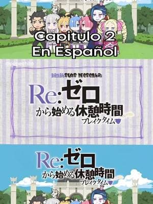 Fandub del Segundo Capítulo de Re Zero Kara Kajimeru Break Time en Español Latino, Jajaja! nos quedó genial. Subaru:https://www.instagram.com/fernando_aguilarx/profilecard/?igsh=MWJwYnVpd3IwcWliZQ== Felt:https://www.instagram.com/esmedoblajes?igsh=MWtvYXRmcGxrZngx #fandub #fandublatino #fandubs #fandoblaje #fandoblajelatino #rezero #rezerokarahajimeruisekaiseikatsu #rezerokarahajimeruisekaiseikatsuseason2 #rezerokarahajimerubreaktime #rezerobreaktime #breaktime #subaru #subarunatsuki #emilia #felt #feltrezero 