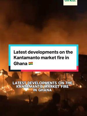 💔Over 7,000 traders have lost their businesses in the fire that gutted Kantamanto market on January 1 in Accra, Ghana. As of January 8, measures are being taken to rebuild the market.  Link in our bïõ 🔗 to see how you can help those affected.  🎥: @dashway_sneakers @paastoner  ✍🏽: @nelsonfromnorman____  #kantamanto #kantamantomarket #ghana #accraghana #okayafrica