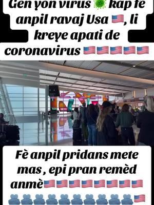 Gen yon virus kap fè anpil ravaj usa 🇺🇸, avèk lòt pays toujou#viruscorona #virus #viruss #viruses #haitian #haitiantiktok #haitiantiktok🇭🇹 #haitiantiktok🇭🇹 #haitiantiktok509 #usa_tiktok #usa🇺🇸 #usatiktok #massachusetts #boston #bostontiktok #news 