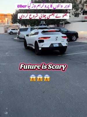 Is That You Bhutto jani??😜#future #2050 #technology #fy #share #like#support #for #foryoupage #vira #goviral #ppp #pmln #pti @Imran Khan Official l#losangeles @PTI OFFICIAL @TiktokPakistanOfficial 