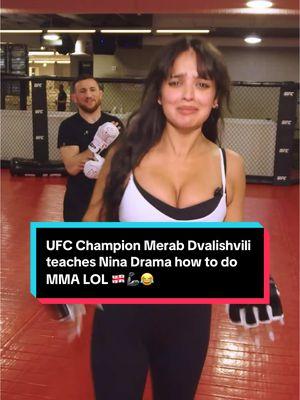 UFC Champion Merab Dvalishvili teaches Nina Drama how to do MMA lol #UFC #merabdvalishvili #merab #mma #ninadrama #kickboxing #boxing #muaythai #muaythaifighter #muaythaifighter #taekwondo #jiujitsu #brazilianjiujitsu #jiujitsugrappling #jiujitsulifestyle #wrestling #wrestlingtiktok #wrestlingtok #fit #fitness #grappling #karate #umarnurmagomedov #georgia 