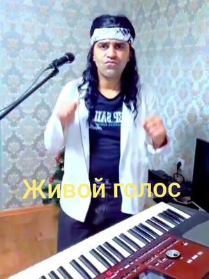 ,Али-Анди суруди Ширизабон Рейҳон #iransong #tiktok #typ #video #бапеш 