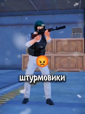 ЭТО ДОЛЖЕН ЗНАТЬ КАЖДЫЙ #pubgmetroroyale #metroroyale #pubgmetro #пубгметро #chocolate_pubger_2 