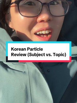 If you found #koreanparticles confusing try my #coreall #coreallflashcards and #coreallbook #koreanbook #koreanlanguage #koreanlanguagemap 😁 As a #koreanteacher with 10+ years of experience I created my #koreanlearning resources to help my students in #koreanclass and my own family as well! All of my #koreanresources come with QR code embedded #koreanlesson on #koreanpronunciation #koreansentence and #koreangrammar 