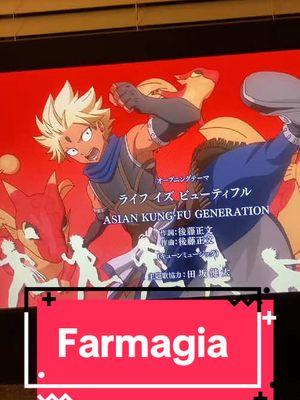 #farmagia #farmagiagame #fairytail #natsu #animetiktok #anime #animeedit #animefyp #animes #animeseries 