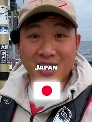 "The MOST SURPRISING thing i saw fishing in JAPAN 🇯🇵🎣 I know a few people who would love to use this while fishing What do you think? #fishing #fyp #explore #reelit #fishingreel #japantravel"