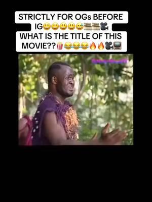 Strictly for the OGs Before IG 😂😂😂🎬🎥📺What is the title of this movie? ☺️☺️😍😍 Cc: @@Chiegealisigwe #9jabackthen #9jabackthen #naija #naijamusic #naijamusician #naijathrowback #throwbacknaija #naijatiktok #naijatiktoksquad #naijatiktokers #tiktok9ja #9jatiktokers #cuffingseason #cuffitchallenge #cuffit #9jatiktok