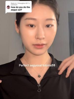 Replying to @♡︎Changbins Gf♡︎  Aegyosal tutorial!💕 #kbeauty #eyemakeuptutorial #aegyosalmakeup #koreanmakeup #skincare 