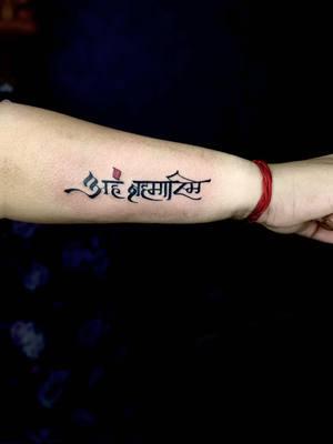 #evomeetattoos #vijeshvijil #dynamicinktattoo #thrissurkaran #tattooideas #sharjahtattooshop #colorcustomizer #keralatattooartist #uaemalayalitatttoo #dubaitattooartist #mallutattooartist #bodyart #hollywoodstudios #motivation 