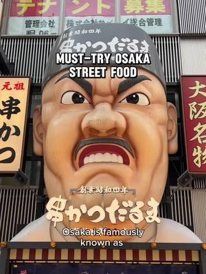 Top 3 foods to try in Osaka 🍣 @leanneinjapan #osaka #JapanStreetFood