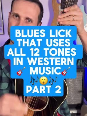 Here’s part two of a blues lick that uses all 12 tones in western music. I normally teach very short licks, but to get all 12 tones I need more measures! Check out my other video I posted a few days ago for part one. I hope you enjoy! If you like what you see, feel free to click on my bio link and subscribe to my mailing list. You’ll receive a free digital book on blues licks and theory!🆓📘🎸 #guitarlesson #12tones #bluesguitar #bluesguitarlessons #jazzyblues #fyp #guitartok