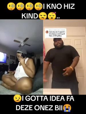 #duet with @Poohb Bee #fatdaddy🤗🤤💪🏾💯 #oleladyshii #knowhiskind 😴😂🤞🏾👌🏾#fupシ #fypシ #iwokeuplikethis #happysaturdayyawl #PERK&POPSICLEZ😴😴