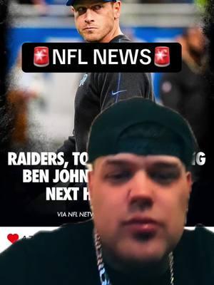 #greenscreen @Las Vegas Raiders Let’s Make This Happen🏴‍☠️ #fyp #nfl #raiders #benjohnson #brockbowers #nflnews #nflmemes #fadedlt 