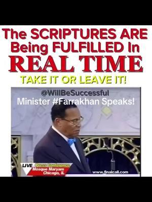 #MinisterFarrakhan #Farrakhan #FarrakhanSpeaks #WatchTheWeather #Prophecy 