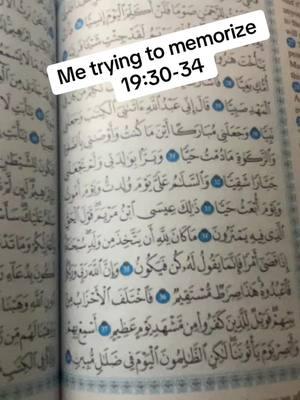 Me trying to memorize these verses p.o.v.   #fyppppppppppppppppppppppp #fypシ #revertmuslim #4yp #foryou #muslim #islam #fyp #mumin 