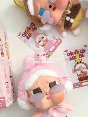 the absolute cutest plush keychains🎀 These POP MART vinyl face plush is one of the hottest collectibles right now so don't miss out! @POP MART US Localshop @POP MART US SHOP @POP MART US @POP MART USSHOP #popmartusshop #live4fun #popmart #popmartunboxing #blindbox #crybabypopmart #popmartcrybaby #crybaby #hirono #labubu #fyp #fypシ #foryou #viral 