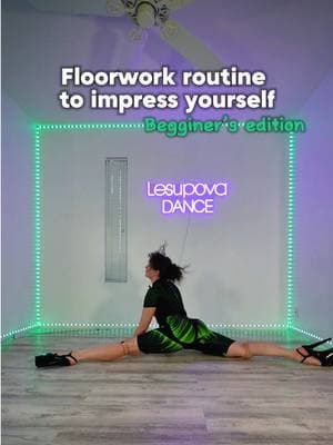 Are you ready to try this? I have a full tutorial for it. Leave a comment if you want to learn it. #lesupovadance #floorworkdance #dancetrick #frameupstrip #frameup #floordance #onlineclass #floorworktechnique 