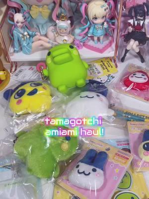 i had these preordered on amiami ♥️ #tamagotchi #kuchipatchi #amiami #amiamihaul 