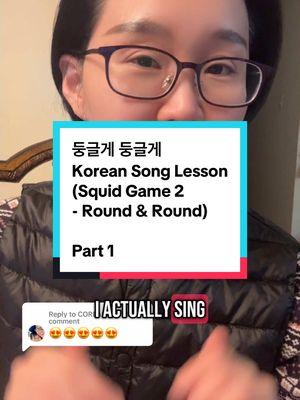 Replying to @COREALL BY CLEO  BTW I love the voice from @Sami 세미 🥹💜❤️💜❤️💜here’s a #koreanword #koreanlesson on #둥글게둥글게 #roundandround on #squidgame #squidgame2 #netflix #kdrama #koreandrama and you can #learnkorean with my #coreall #coreallbook #koreanbook #koreanlanguage #koreanlanguagemap and my #coreallflashcards 😊 #learningkorean 